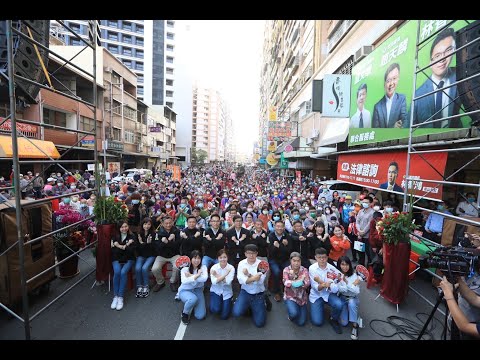 1141202古今漫談顏文章2025014恩將仇報的鄭麗文