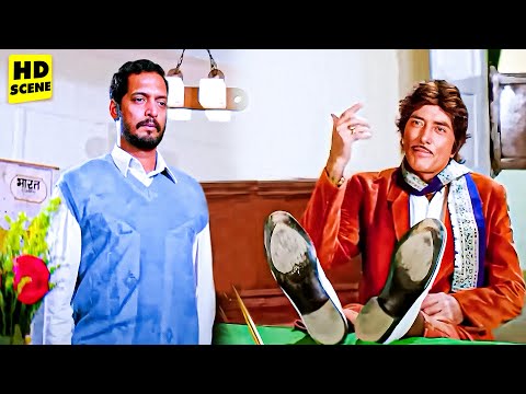 यहां जुते नही, हमारे शब्द बोलते हैं, और उनके पीछे सिर्फ सच्चाई खड़ी होती है। Rajkumar Dialogue Scene