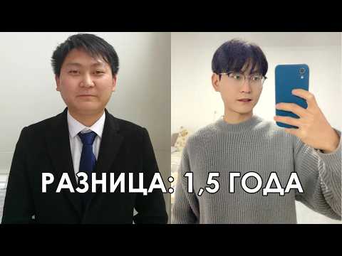 How one man turned insults into motivation