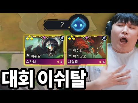 The commentators were shocked by the crazy gambling methods of this man.