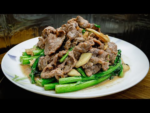 廣東話影片｜長葉菜心炒牛展｜我家將軍澳最後一檔活牛檯也沒了，不怕，改用急凍牛肉，更多選擇又便宜｜本片從選購、裁切改刀、到醃製、到炒都有詳細解釋，看完了，大家就知道以後怎樣做了。