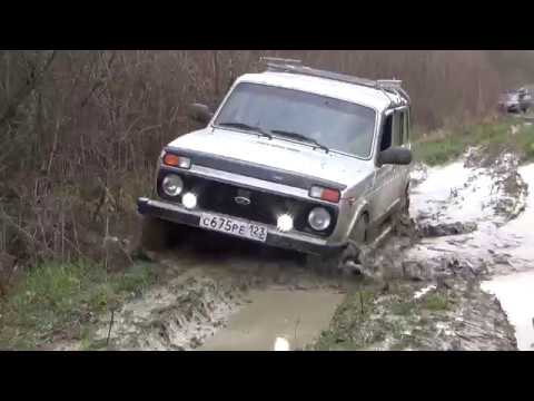 Крокобатл часть первая.