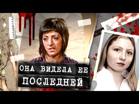 КАЛУЖСКИЙ ПОТРОШИТЕЛЬ: как ловили ночного зверя? Жуткое дело о неуловимом преступнике