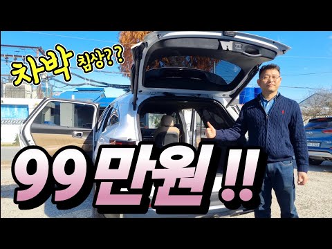 캠핑카 차박 침상 최저가 99만원? 자작나무 장착! 품질 최상급 가격 No 마진? 장인을 찾았다! korean camping channel