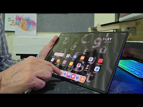 فتح علبة تابلت هواوي مايت باد برو ١٢.٢ ٢٠٢٥ HUAWEI MATEPAD PRO 12.2 2025
