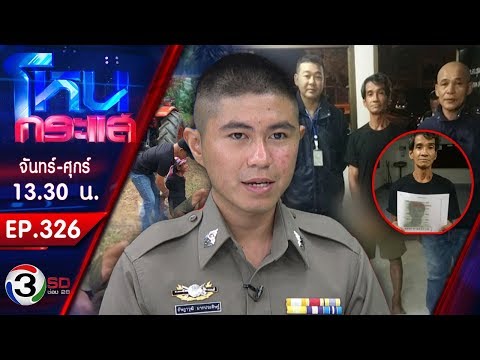 A true story more than fiction! A 1-year-old son grows up to be a police officer, chasing the kil...