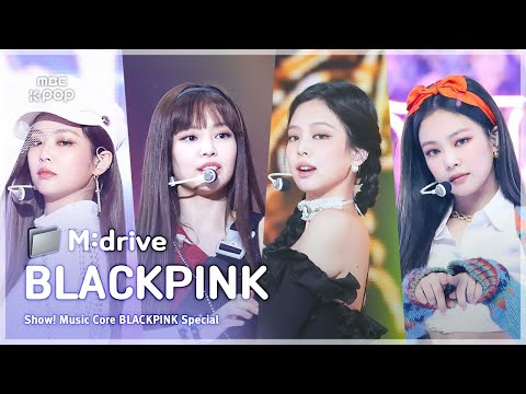 BLACKPINK(블랙핑크).zip 📂마지막처럼부터 Lovesick Girls까지 | Show! MusicCore