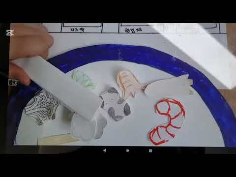 학교에서 만든 마라탕 스톱모션🥣#악플금지