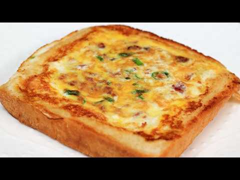 One Pan Egg Toast Breakfast Recipes! Quick, Simple and Delicious