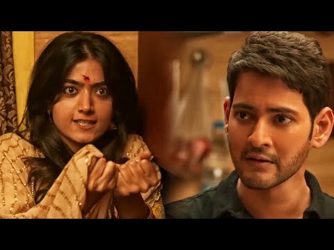 रश्मिका मंदाना और उसके घरवालों ने महेश बाबू के खिलाफ साज़िश रची