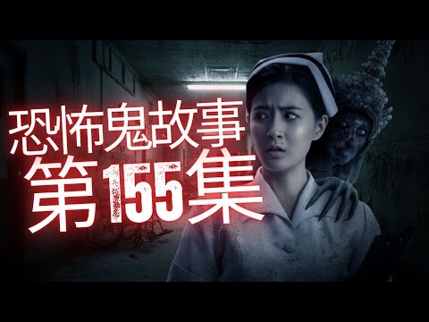 恐怖在線2025 - 到香港電台點貨見鬼影憧憧 - 童星戲班演出時鬼上身 - 身青年勇闖城中荒廢鬧鬼地攝影