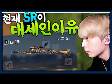 사실 그딴거 없고 성장형 스킨 뽑았으니 카구팔로 간다.