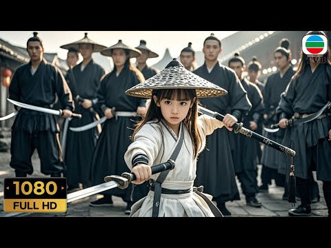 Bully looked down on child. Child was master. Bullies couldn't beat him!