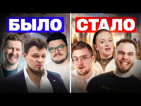 Ильич, Extremum, Egeland VS Досрок ЕГЭ2025! Разбор самых важных ошибок на ЕГЭ!