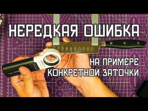 Нож не режет после заточки, почему и что делать? Zag Max, Индия Килер, Spyderco Ceramic