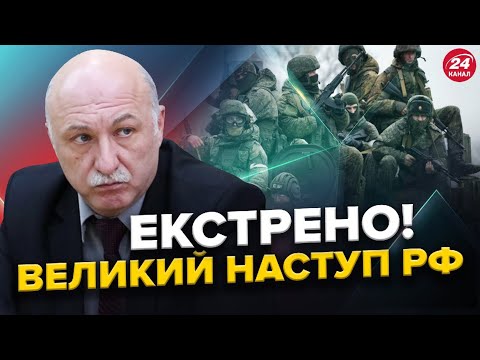 Наступ РФ СКОРО: США мають ДІЯТИ / Флоту РФ КІНЕЦЬ: Потужно від Сирського / Прорив МОРСЬКИХ дронів