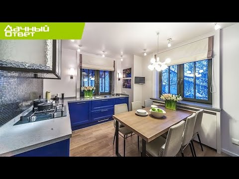 Дачный ответ - Кухня в голландском стиле (14.04.2013)