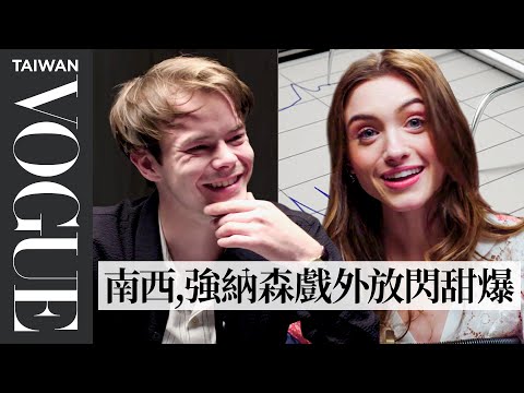 Stranger Things' Charlie Heaton & Natalia Dyer Take Lie Detector Tests | Vanity Fair