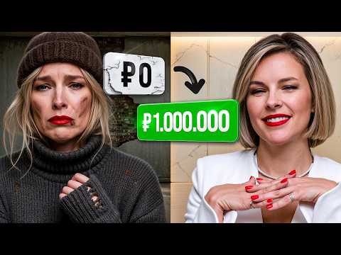 If I Were Starting From Scratch in 2026 [Step-by-Step Plan] | Yulia Trus