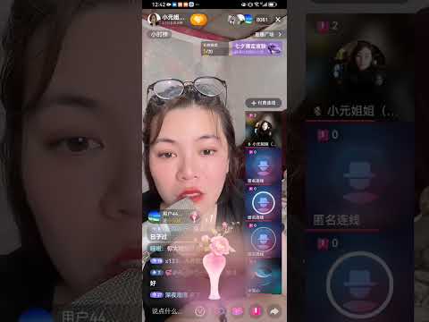 變態大姑玩亂倫,激走阿嫂引入契家佬🤯#小元姐姐 #小元情感分享 #廣東話 #粵語情感 HA 8 29 NO