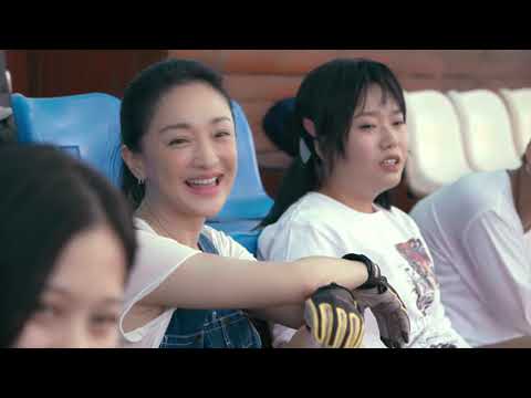 很高兴认识你 | 周迅 阿雅 李雪琴