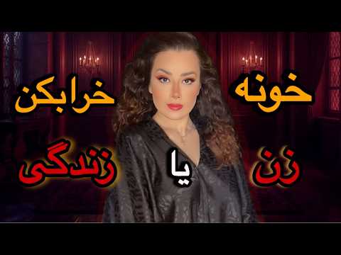 راز تلخ قتل عروس مشهدی حدیث اسلامی فیلمبردار معروف مراسم عروسی که اسیر دروغ شد#حدیث_اسلامی #پرونده