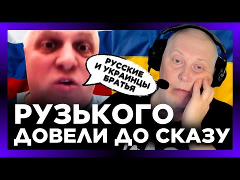 The historian gave a delicious HANDBOOK to the Ruzman who was talking NUMBERS about "brotherly na...