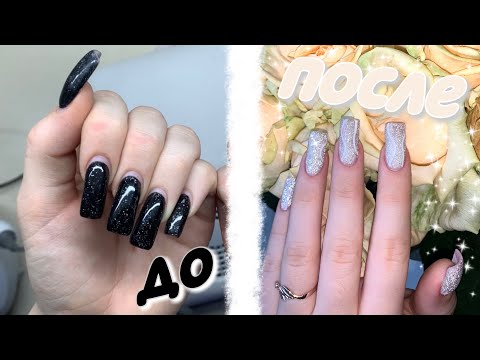 САМА делаю НОГТИ💎🌬️*к экзамену*/ vnasstty🌩️