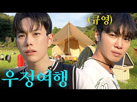 너 도대체 왜 그러는 거야?