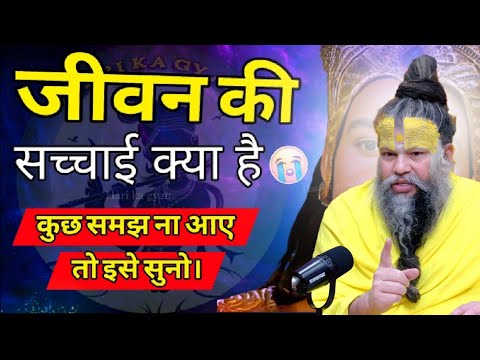 जब कुछ न समझ आए तब ये बाते याद रखना premanand maharaj pravachan kirtan,premanand ji maharaj bhajan