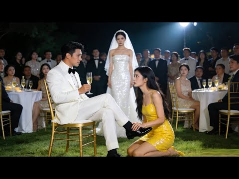 婚礼当天小伙惨遭未婚妻羞辱，小伙当场悔婚表白她人，结局太解气#剧情