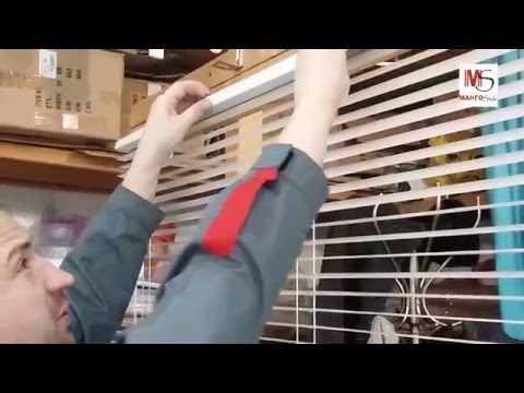 Repair of horizontal blinds