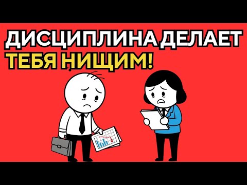 Я заработал $100,000. Вот как я обошел экономику