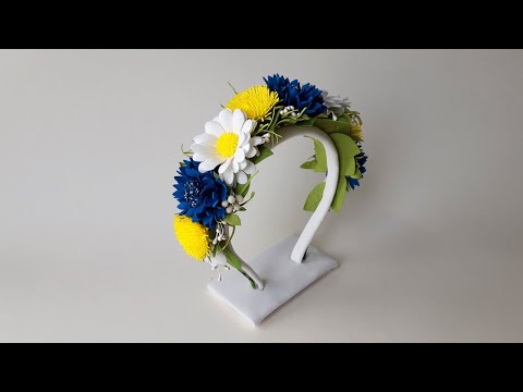 DIY/Цветочный ободок этого лета из фоамирана. Foamiran flower headband.