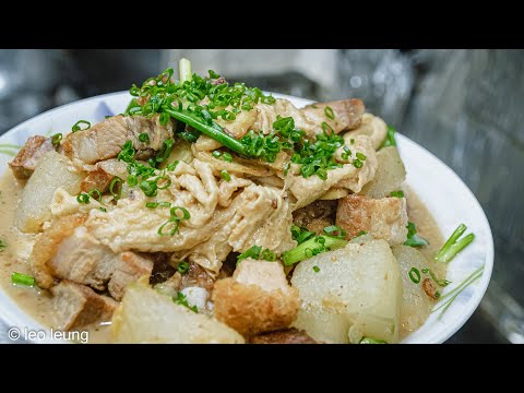 《廣東話影片》香港人的味道回憶——冬瓜支竹燜火腩，一道惹味之選，其實好簡單，非常適合繁忙的城市人，大家快來看看家廚如何製作成專業味道吧！