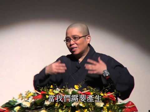 我可以改命(中文字幕）