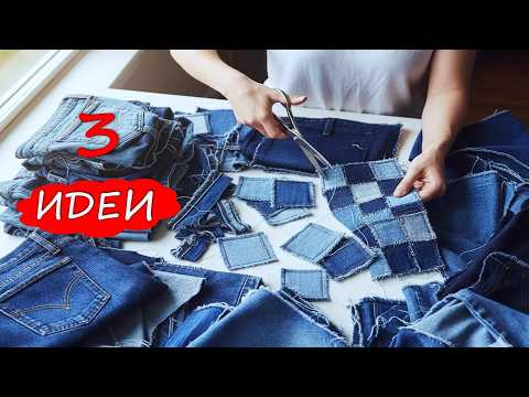 3 Amazing Repurposed Jeans
