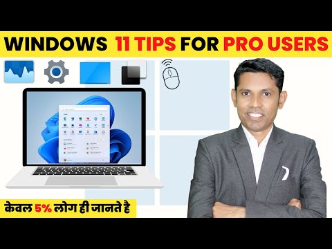 Top 11 Windows Features You Must Start Using From Tomorrow. Windows 11 tips and Tricks 2024.