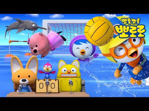 뽀로로 체육의 날 스페셜 | 뽀로로와 친구들의 축구 경기 보러 가자! ⚽ | 뽀로로 운동 에피소드 모음집 | 뽀롱뽀롱뽀로로