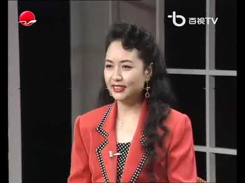 彭丽媛 早期采访节目