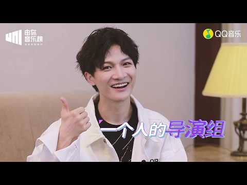 20200330 周深Charlie Zhou Shen 【由你音乐榜】深度对话：感恩未曾爆红 欢迎被打标签