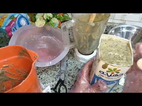 طريقه الصابون البلدى بالمقدير كوب و معلقة باسهل طريقة في البيت...