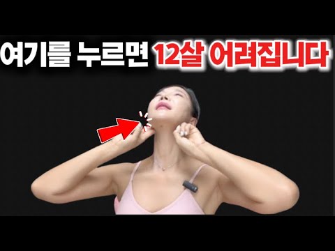 Click here! Your face will appear.