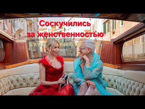 Оптовые склады/Цветочный принт,рюши,жабо...А..сами сейчас увидите😉