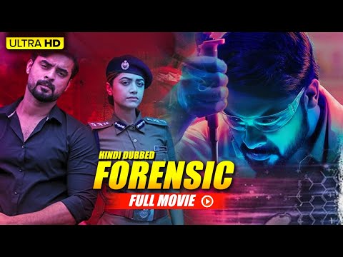 Forensic New Released Hindi Dubbed Movie 2023 | Tovino Thomas, Mamta Mohandas #thrillermovies