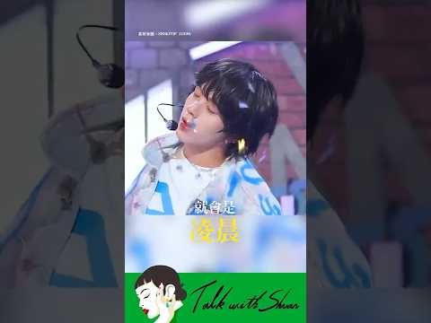 💬 K-POP 偶像訓練高強度、高競爭！👉🏻 連續三天沒睡是偶像日常？ 🐰✨