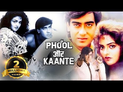 Phool Aur Kaante - Hindi Full Movie - Ajay Devgan, Madhoo, Aruna Irani, Jagdeep, Amrish Puri