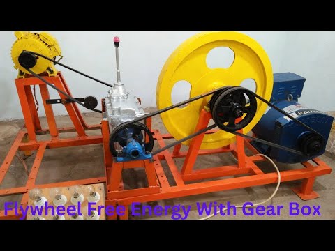 Могут ли маховики генерировать энергию? | БТГ для дома