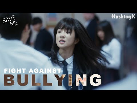 Seo Yeji Fights Against Bullies For Her Brother | Save Me Ep.2-3