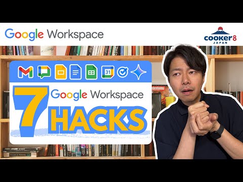 Google Tips, Tricks, Hacks! This Is How Smart People Use Google [7 Time-Saving Secrets]